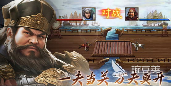 耐玩军事策略类不用网络游戏分享｜经典的军事策略游戏手机版榜单合集2026截图