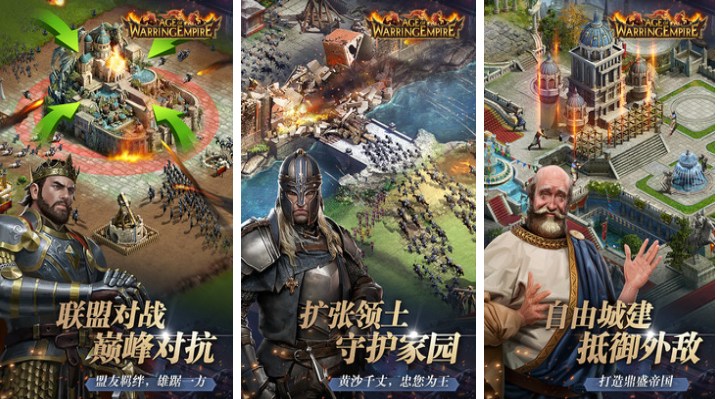 有趣的军事模拟游戏排行榜