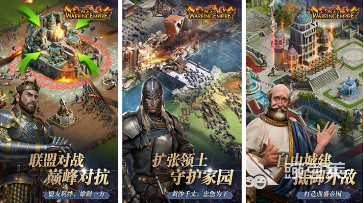 有趣的军事模拟游戏榜单合集 2026年榜单3军事游戏before_1截图