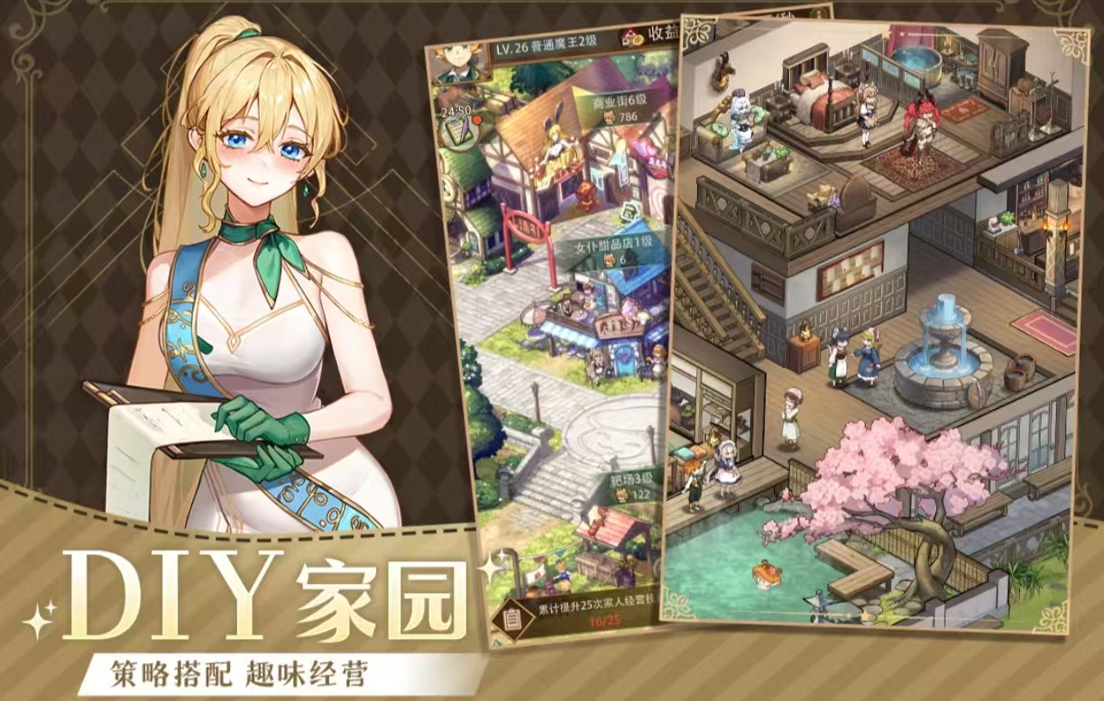 榜单合集9的游戏gamebefore_2合辑2026 耐玩有趣的游戏game都有没有截图