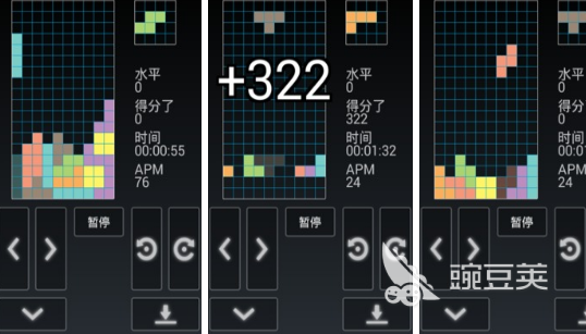 俄罗斯方块耐玩版不用钱下载 2026火爆的高评分俄罗斯方块游戏手机版分享合集截图