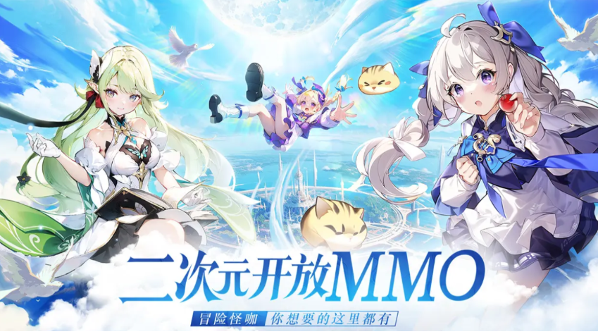 值得分享的神奇游戏合辑2026 必玩的神奇游戏榜单截图