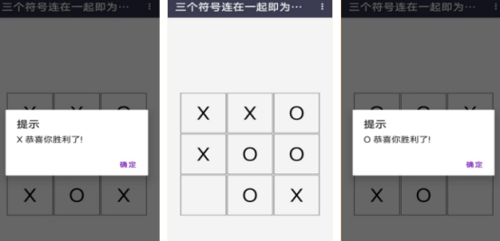 712岁儿童的双人游戏有哪几个
