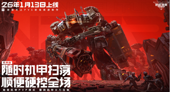 硬核游戏有什么