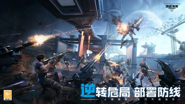 新出的游戏排行top5