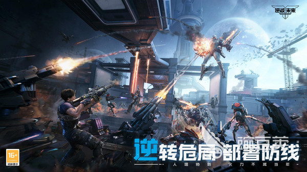 2026火爆的手机新游TOP5介绍 2026高热度潜力爆款游戏手机版分享截图