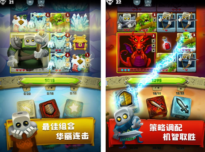 不用钱的骰子游戏有哪几款 2026热门骰子游戏介绍截图