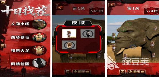 打发时间的榜单5分享 2026火爆的不用钱休闲小游戏下载before_1截图