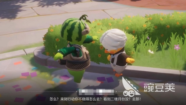 奥星热浪什么时候上线 奥星热浪上线时间及最新动态截图