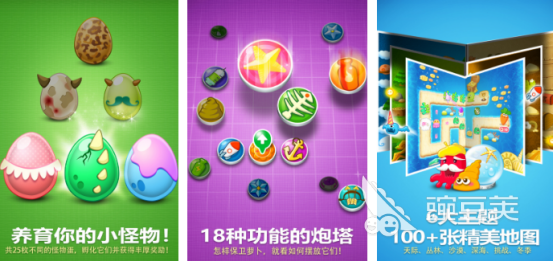 2026高人气塔防游戏手机版分享：十年前耐玩塔防游戏回顾与火爆的新作下载推荐