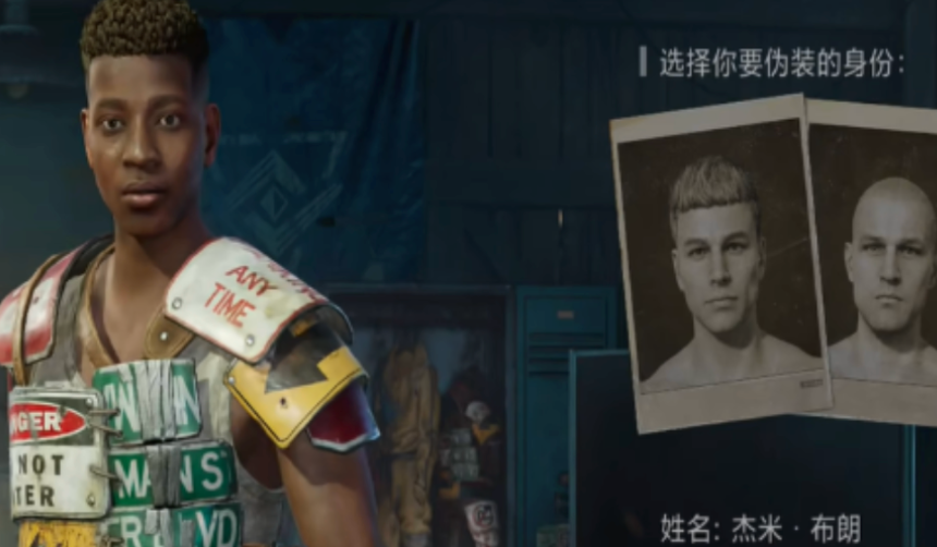 失控进化角色都有哪几款 失控进化角色盘点