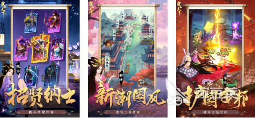 榜单3霸王游戏下载分享：2026火爆的霸王类游戏before_1截图