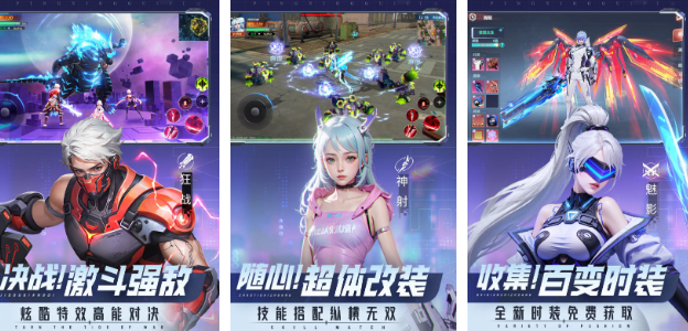 流行的平行游戏有哪几款 2026受欢迎的平行手游安卓下载排名截图