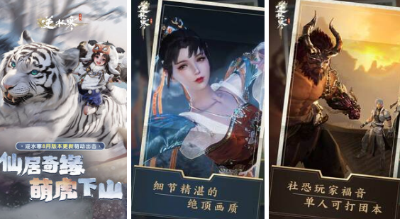 自己设计虚拟人物游戏有哪几款 2026流行的捏脸游戏手机版合辑截图