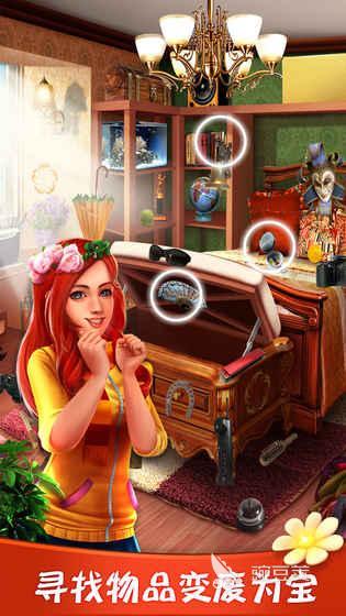 经典的美女游戏榜单 2026年火爆的高人气美女向不用网络与恋爱模拟游戏分享截图