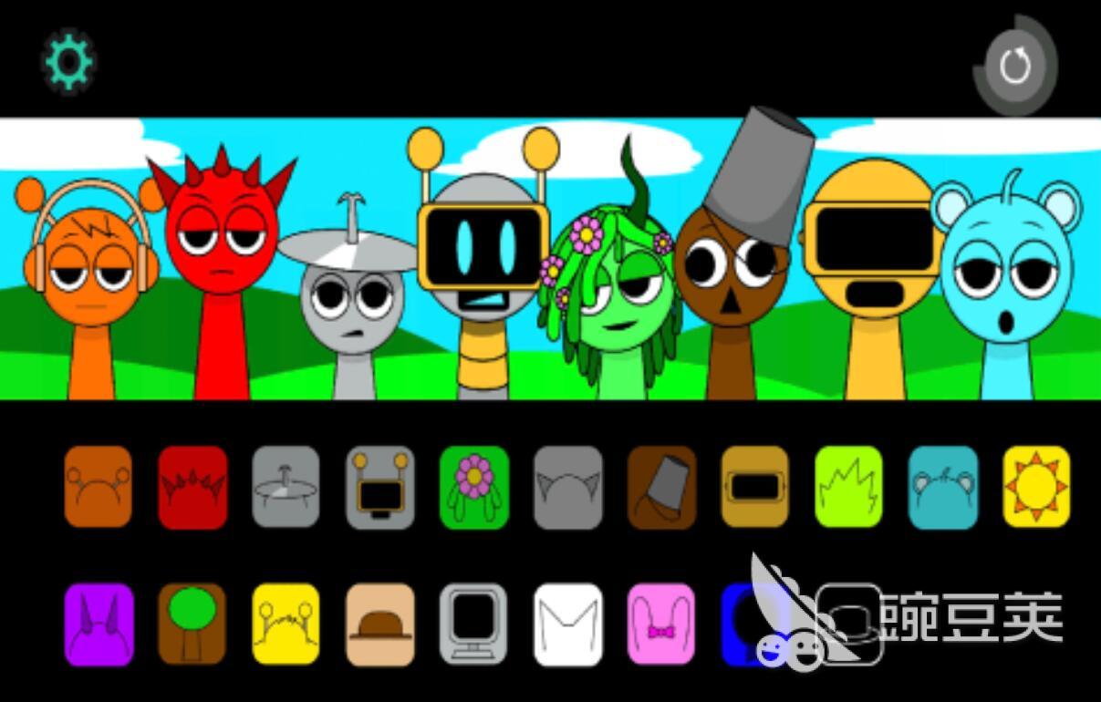 节奏盒子火爆的游戏分享 2026年值得一试的节奏盒子类游戏介绍截图