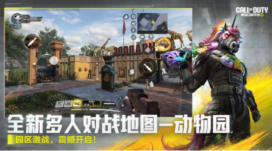 2020年年度最佳游戏奖手游有什么