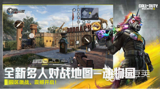 2020年年度最佳游戏手机版分享 2026年依然值得玩的耐玩高口碑小游戏截图