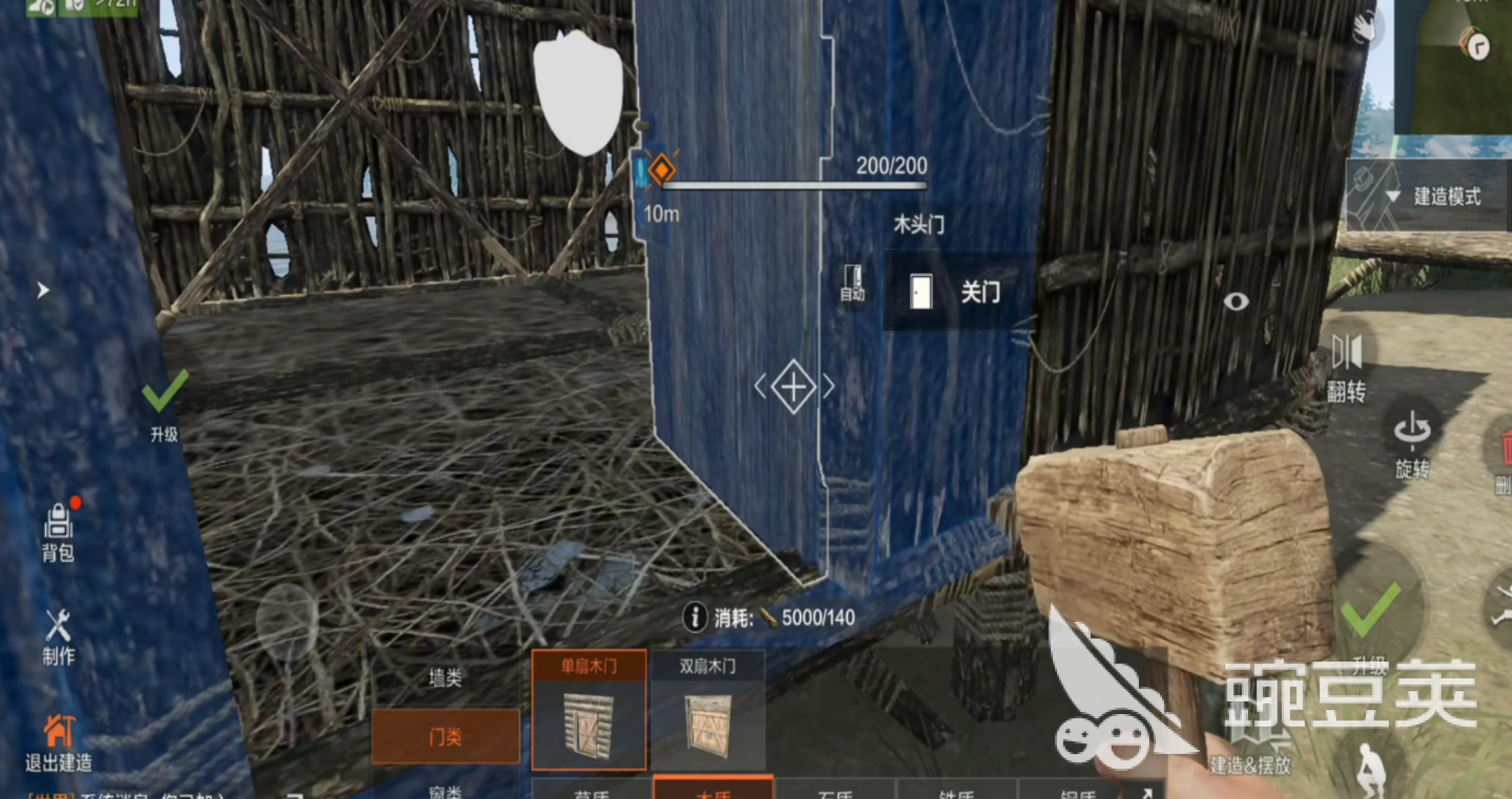 失控进化上线时间及上架信息汇总