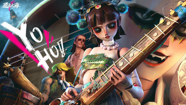 遗忘之海最新测试时间 遗忘之海预约链接