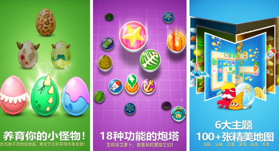 受欢迎的耐玩不用网络游戏有哪几款 2026好玩的单机手游安卓下载合辑截图