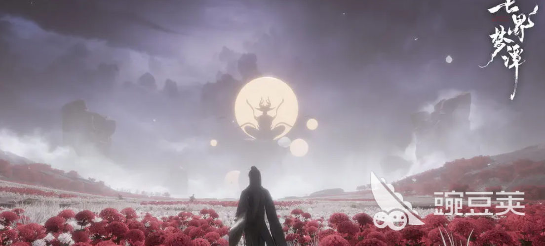 代号界公测时间揭晓 七界梦谭上线日期最新消息截图