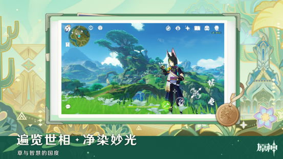 火爆的高质量大型手游有哪几个