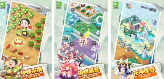 好玩的合成类小游戏有哪些