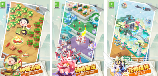 受欢迎的合成类手机游戏分享 2026高人气合成手游安卓下载合集截图