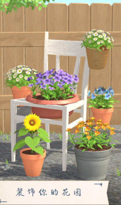 小学生游戏榜单合集8受欢迎的2026 好玩的小学生游戏before_2截图