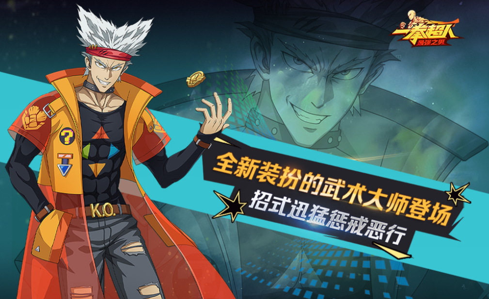 火爆的的回合制游戏手机版哪些好玩 耐玩的回合制游戏介绍2026截图