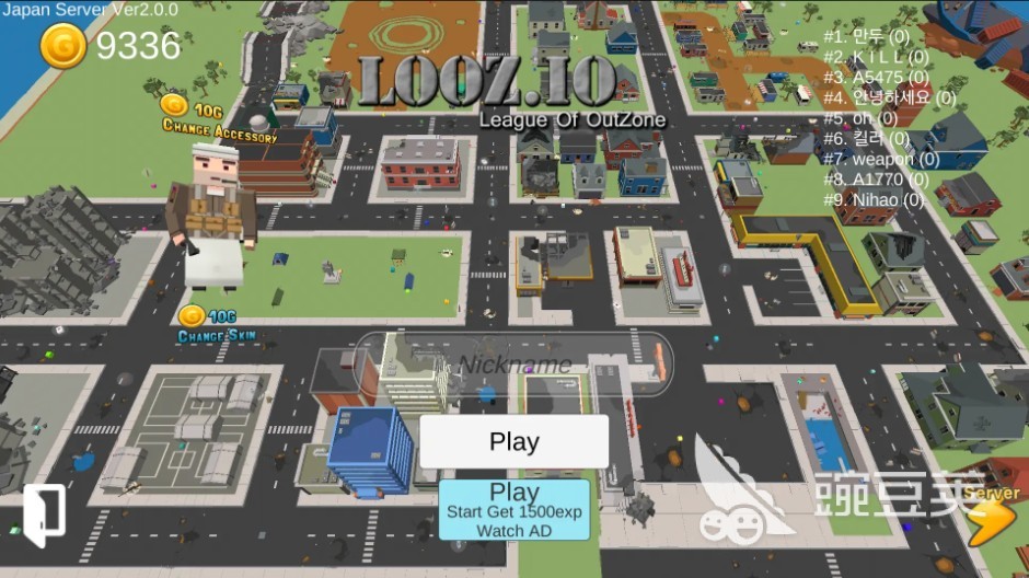 像素射击游戏分享 2026火爆的与耐玩像素风射击游戏合辑截图