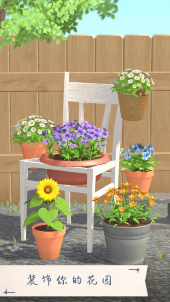 小学生游戏有哪些好玩的2026