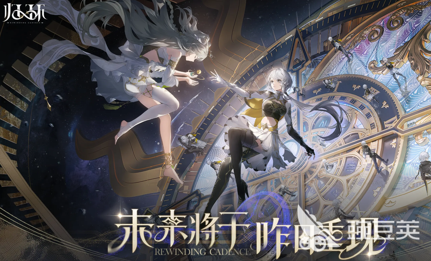 归环游戏上线时间及玩法详细盘点