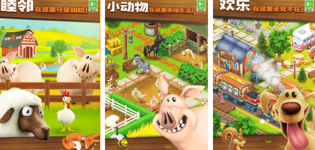 受欢迎的supercell游戏有哪几款 2026经典的超级细胞游戏合辑截图