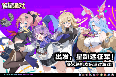 受欢迎的最新内测游戏手机版有哪几款 2026内测手游分享截图