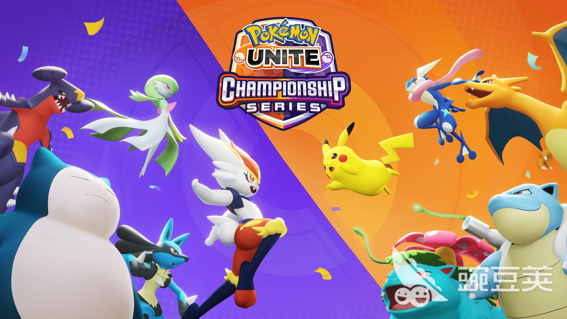 宝可梦同人游戏分享 2026火爆的宝可梦类同人游戏合集截图