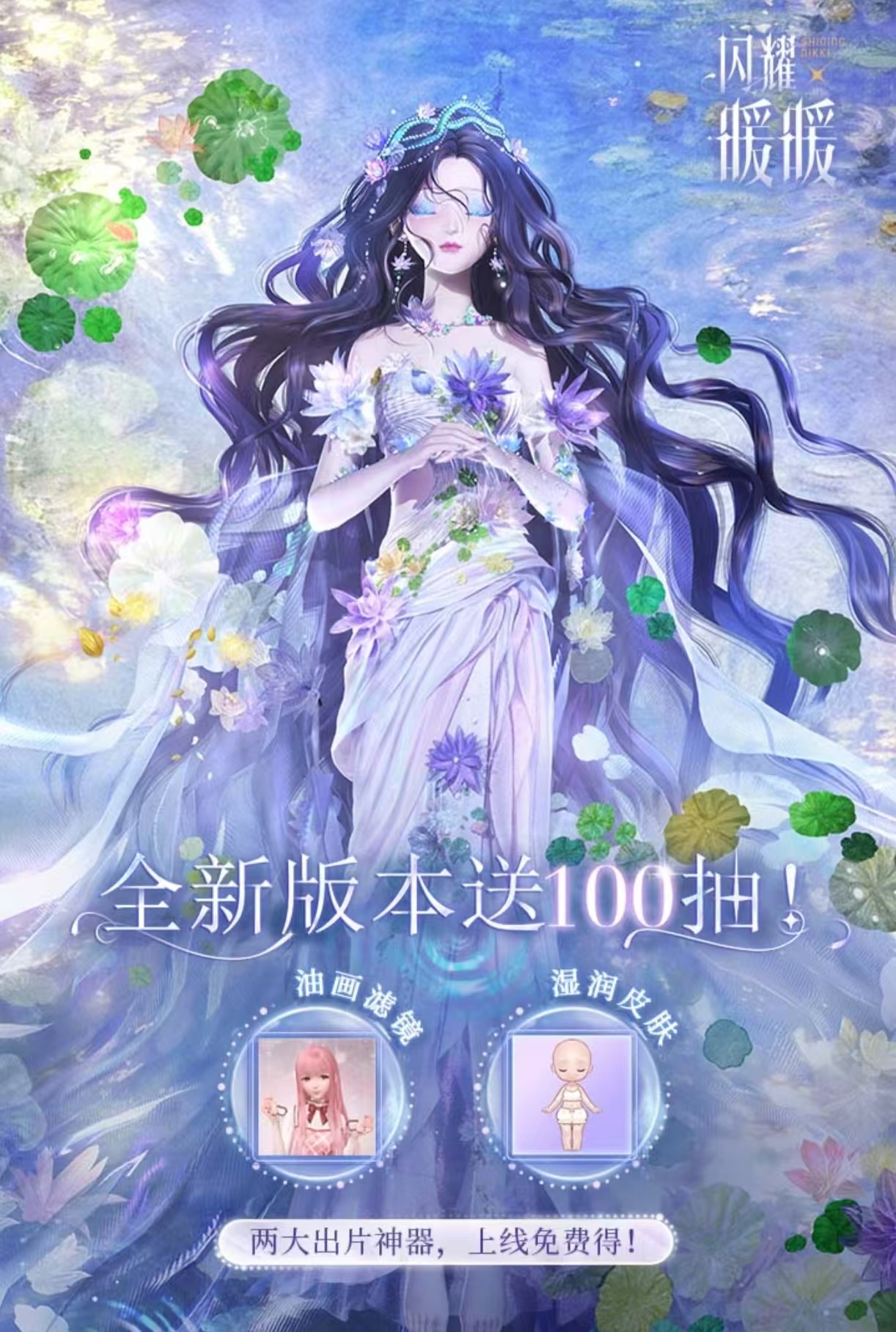 耐玩受欢迎的知名游戏都榜单合集8 必玩的知名游戏手机版before_22026截图