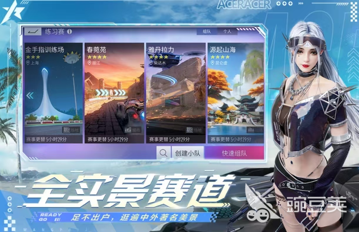 特别受欢迎的游戏手机版分享2026 火爆的流行手游安卓下载合辑截图