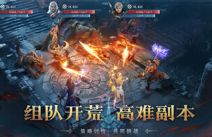 经典的劲爆游戏有没有 2026高人气劲爆榜单9before_1截图