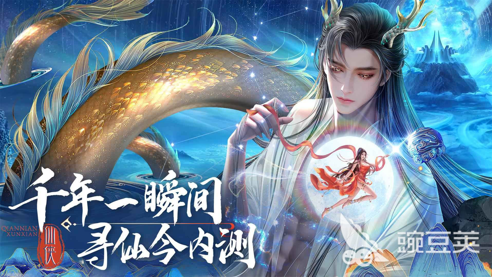 受欢迎的最新内测游戏手机版分享 2026火爆的内测手游抢先体验截图