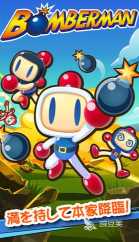 70后怀旧街机游戏合辑 重温耐玩街机游戏分享清单截图