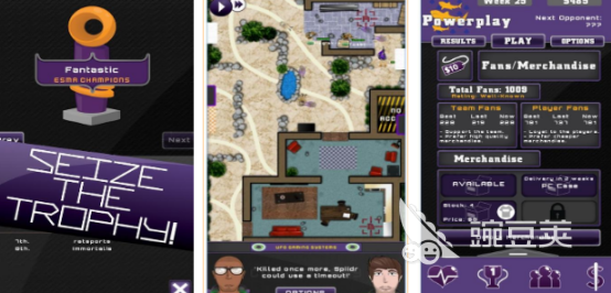 电竞经理榜单9分享 2026高人气电竞题材模拟经营手游安卓下载before_1截图