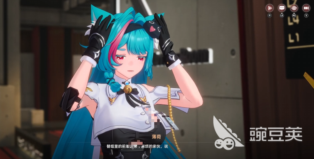 异环薄荷怎么样 异环薄荷强度分析与实战表现详解截图