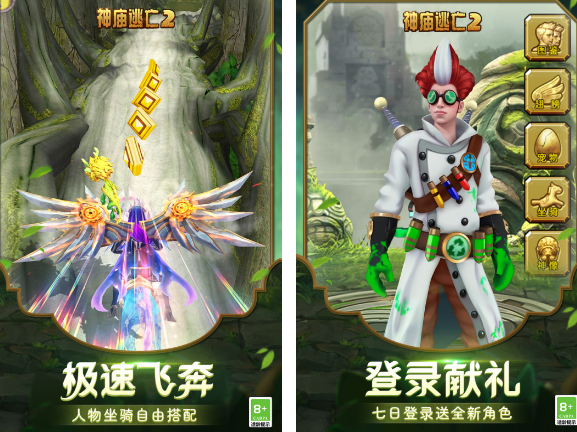 poki游戏有没有 2026不用钱的poki游戏下载合集截图