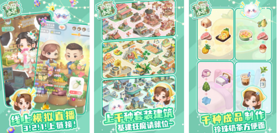 适合平民玩家长期玩的手游在哪里下载