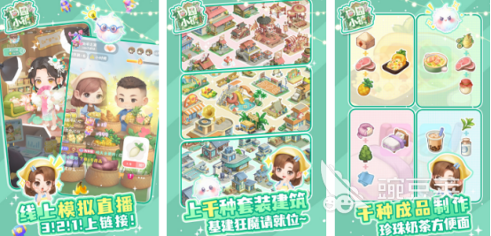 适合平民玩家榜单合集2玩的游戏手机版分享2026 高性价比经典手游before_2截图