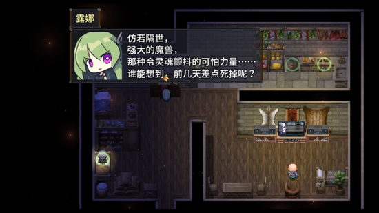 打怪升级爆装备的游戏的游戏手机版分享 2026好玩的打怪升级爆装备游戏推荐截图