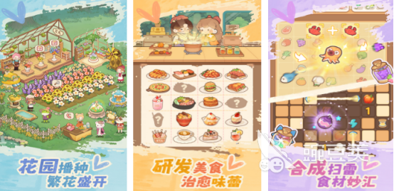 2026榜单合集4朵拉主题游戏手机版分享：好玩有趣的朵拉游戏before_2