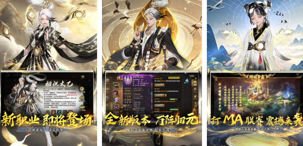 相似魔兽rpg防守的游戏手机版有哪几款 2026受欢迎的魔幻手游安卓下载合辑截图